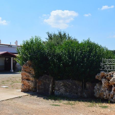 Masseria Paglieroni 马丁纳弗兰卡 外观 照片